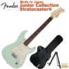 FenderMadeinJapanJuniorCollectionStratocasterRosewoodFingerboardSatinSurfGreenフェンダーエレキギター国産日本製ジュニアコレクションサーフグリーン緑