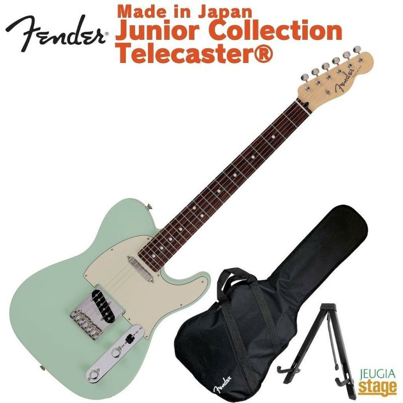Fender Made in Japan Junior Collection Telecaster Rosewood Fingerboard  Satin Surf Greenフェンダー エレキギター テレキャスター 国産 日本製 ジュニアコレクション サテン サーフグリーン 緑 |  JEUGIA
