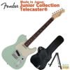 FenderMadeinJapanJuniorCollectionTelecasterRosewoodFingerboardSatinSurfGreenフェンダーエレキギターテレキャスター国産日本製ジュニアコレクションサテンサーフグリーン緑