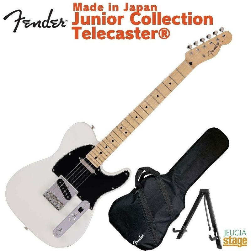 Fender Made in Japan Junior Collection Telecaster Maple Fingerboard Arctic  White フェンダー エレキギター テレキャスター 国産 日本製 ジュニアコレクション アークティックホワイト 