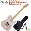 FenderMadeinJapanJuniorCollectionTelecasterMapleFingerboardSatinShellPinkフェンダーエレキギターテレキャスター国産日本製ジュニアコレクションサテンシェルピンク