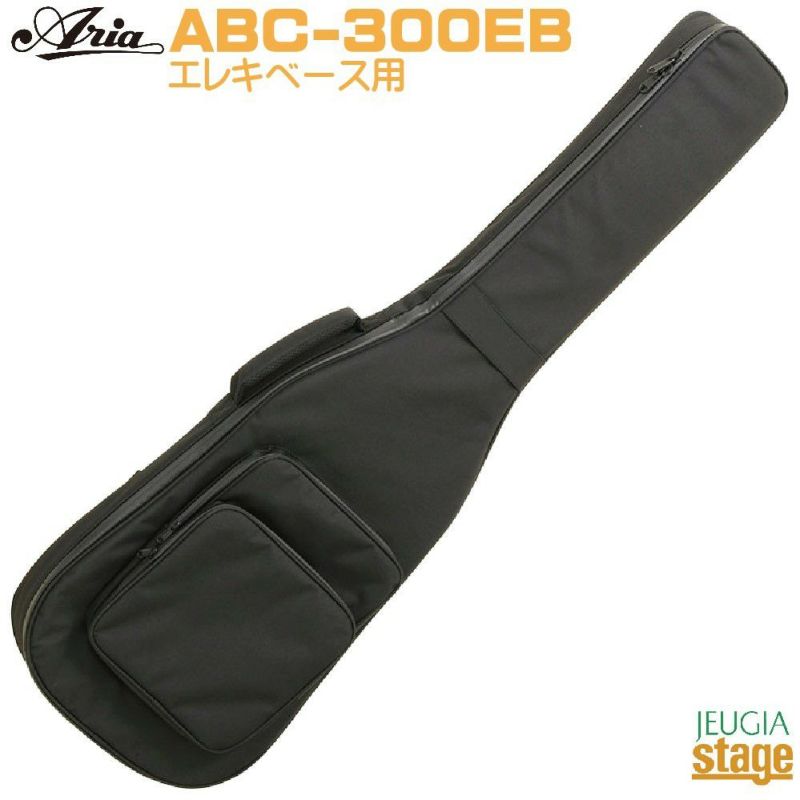 AriaABC-300EBBK(Black)ElectricBassBagエレキベースバッグブラック【Stage-RakutenGuitarAccessory】ケースギグバッグ