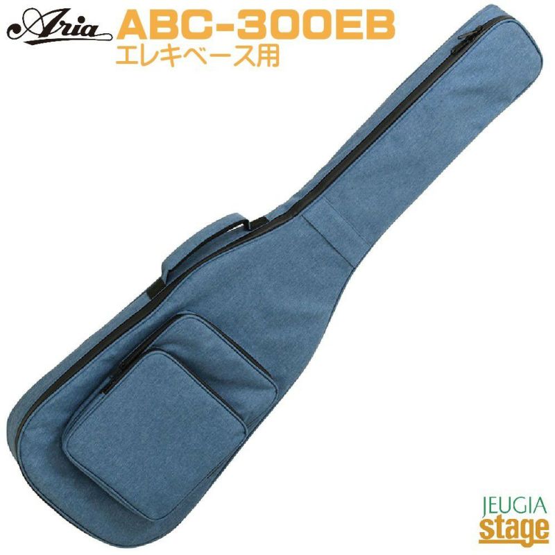AriaABC-300EBTQS(Turquoise)ElectricBassBagエレキベースバッグブラック【Stage-RakutenGuitarAccessory】ケースギグバッグ