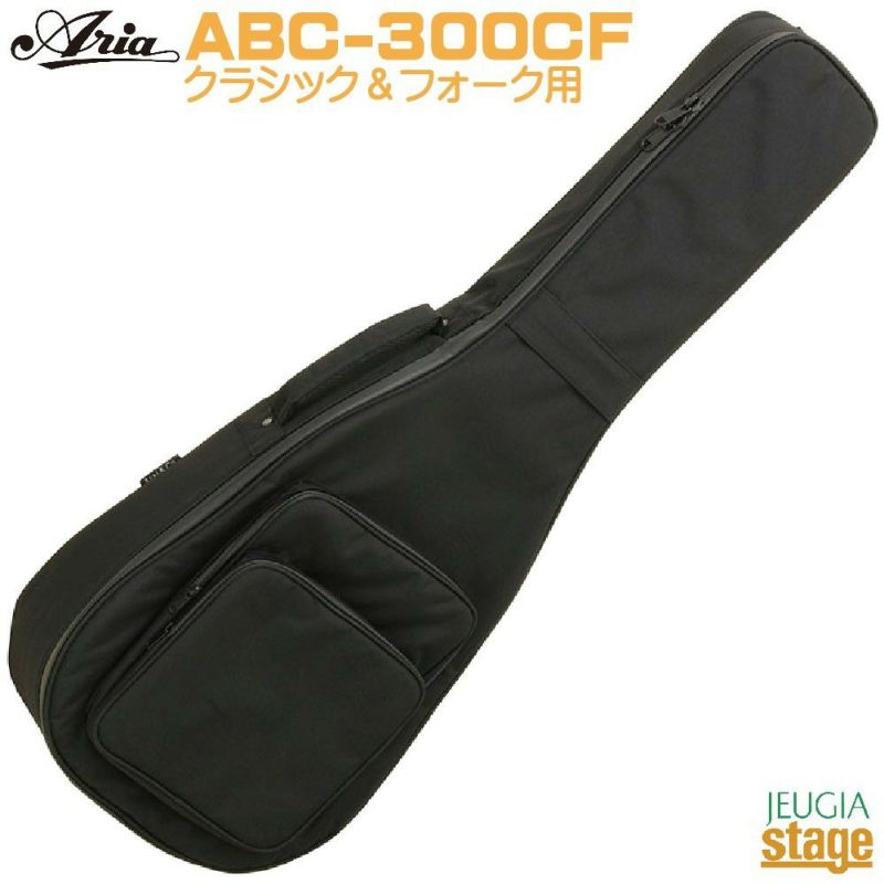 AriaABC-300CFBKClassic&FolkGuitarBagクラシックギター&フォークギターバッグブラック【Stage-RakutenGuitarAccessory】ケースギグバッグ