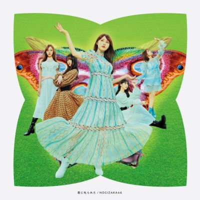 aiko「どうしたって伝えられないから」（初回限定仕様盤B CD+LIVE DVD