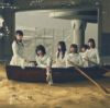 櫻坂46「BAN」[初仕様](TYPEA～D)：CD+BD【草津エイスクエア店】