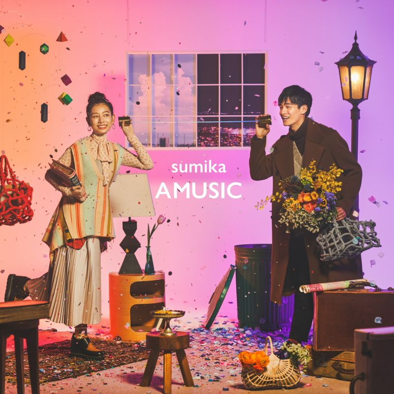 sumika「AMUSIC」(CD+DVD初回生産限定盤A)【草津エイスクエア店】