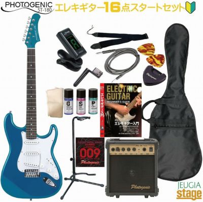 新品新作 Photogenic ST-180 CS エレキギター初心者14点セット