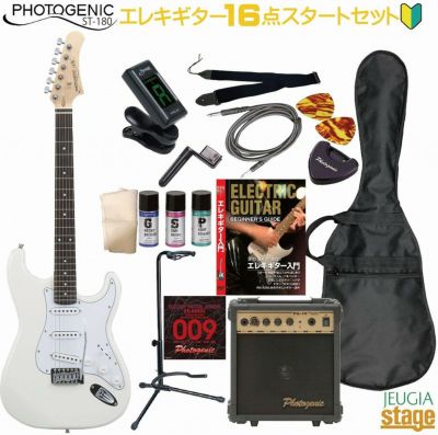 Photogenic ST-180 WH White SET 【初心者16点スタートセット】フォト