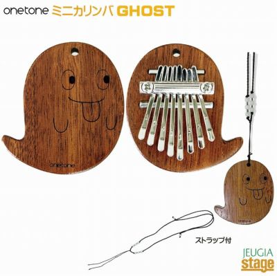 Amazon | MOOZICA 36キーカリンバ 半音階 二段の半音付き ピアノ