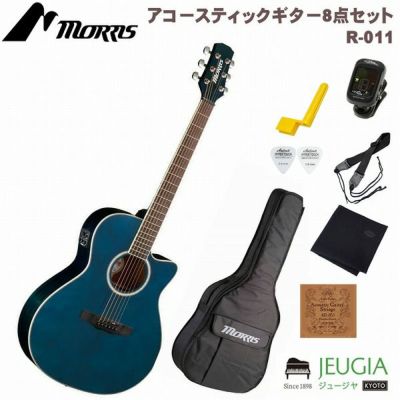 morris商品一覧 | JEUGIA