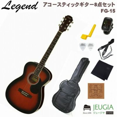 Legend by Aria FG-15 BS アコースティックギター