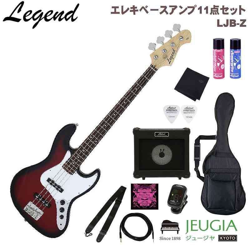 Legend LJB-Z MBL Metallic Blue SET レジェンド エレキベース ベース 