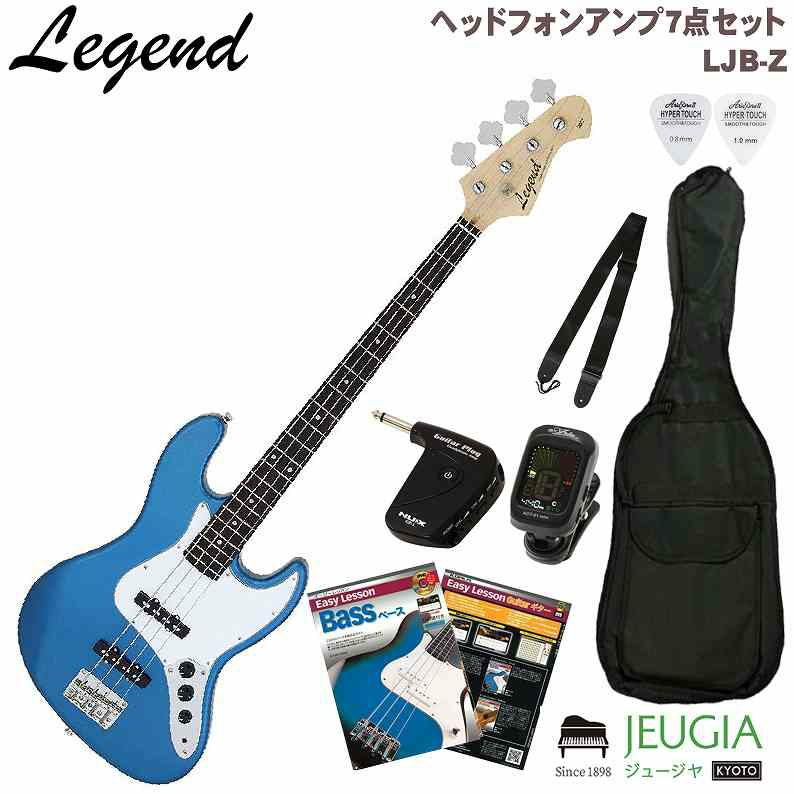 アンプとAUX追加7315 Legendジャズ ベース レジェンド 青 エレキrizgt