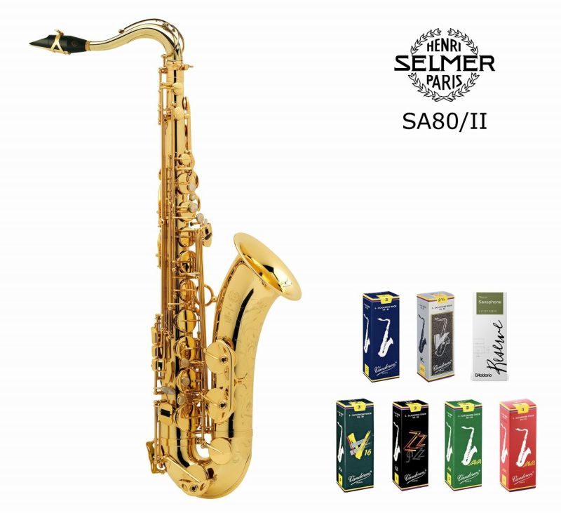 ラッカー変色あり】SELMER Paris SA80/II Jubilee テナーサックス セルマー スーパーアクション シリーズ2 ジュビリー  ゴールドラッカー | JEUGIA