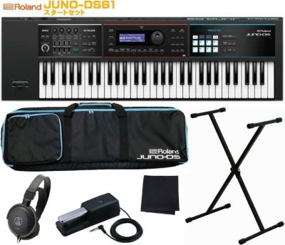 Roland JUNO-DS61 Synthesizerローランド シンセサイザー ...