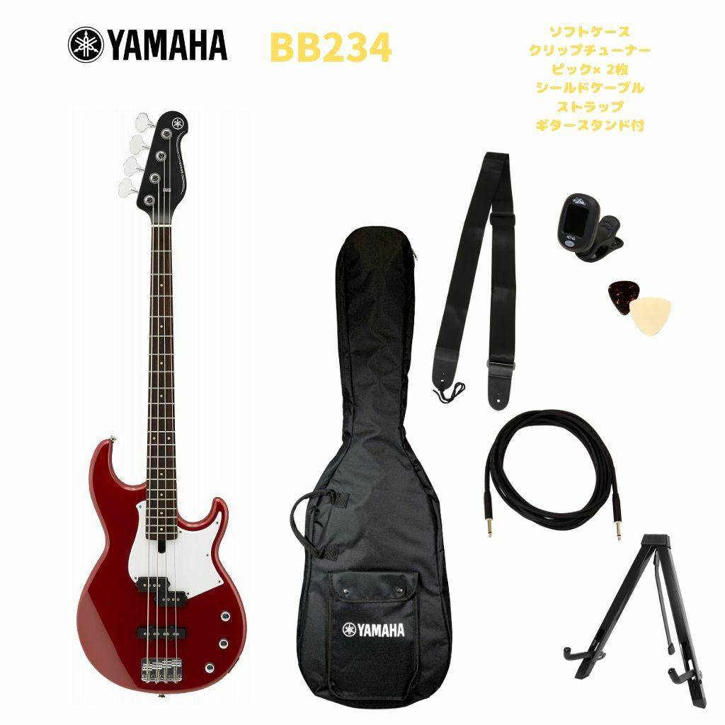 この商品はお取り寄せ品になります】YAMAHA BB234 RBRヤマハ エレキ 