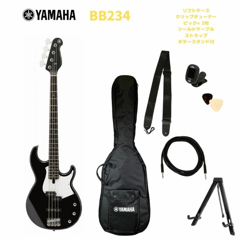 YAMAHA BB234 BLヤマハ エレキベース BBシリーズ ブラック【Stage- Bass SET】 | JEUGIA