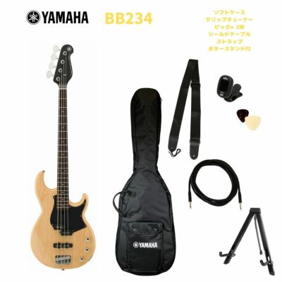 YAMAHA BB234 YNSヤマハ エレキベース BBシリーズ イエローナチュラルサテン【Stage- Bass SET】