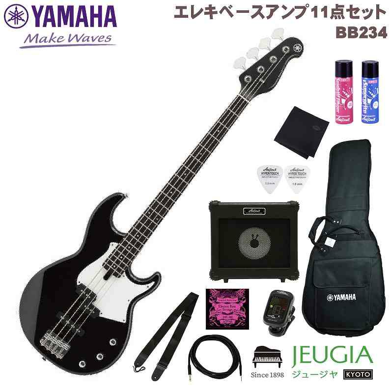YAMAHA BB234 BL SETヤマハ エレキベース ベース BBシリーズ ブラック 