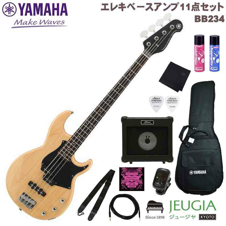 YAMAHABB234YNSSETヤマハエレキベースBBシリーズイエローナチュラルサテンセット【初心者セット】【アンプセット】