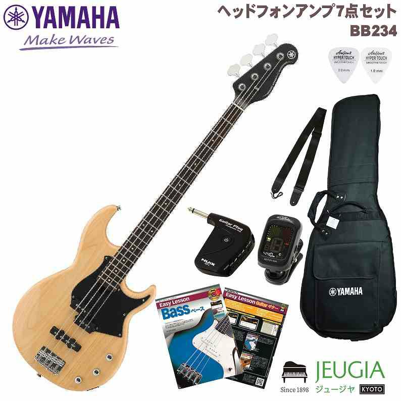 YAMAHABB234YNSSETヤマハエレキベースBBシリーズイエローナチュラルサテンセット【初心者セット】【アンプセット】