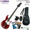 YAMAHABB234RBRSETヤマハエレキベースベースBBシリーズラズベリーレッドセット【ヘッドホンアンプ】【初心者セット】