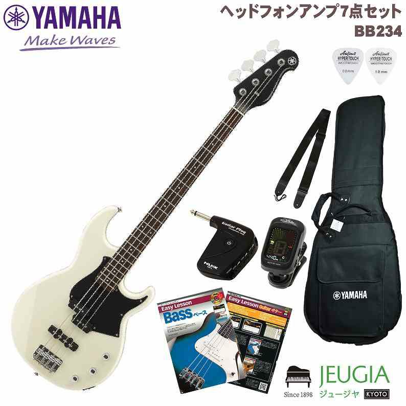 YAMAHA BB234 VW SET ヤマハ エレキベース ベース BBシリーズ ビンテージ ホワイト  セット【ヘッドホンアンプ】【初心者セット】※こちらの商品はお取り寄せとなります。在庫確認後ご連絡します。 | JEUGIA