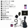 YAMAHABB434TealBlueTBBB400SeriesSETヤマハエレキベースベースBBシリーズティールブルーセット【初心者セット】【アンプセット】