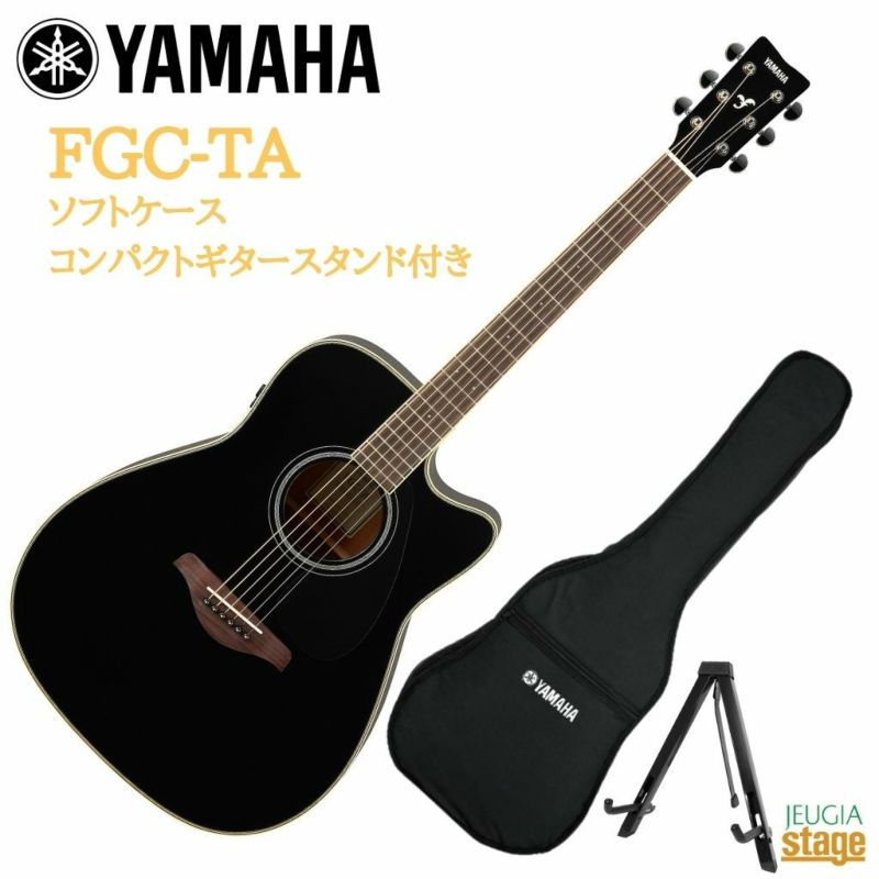フォークギター　YAMAHA　ブラック【Stage-　SET】　アコースティックギター　トランスアコースティック　FGC-TA　Guitar　JEUGIA　BLヤマハ　エレアコ