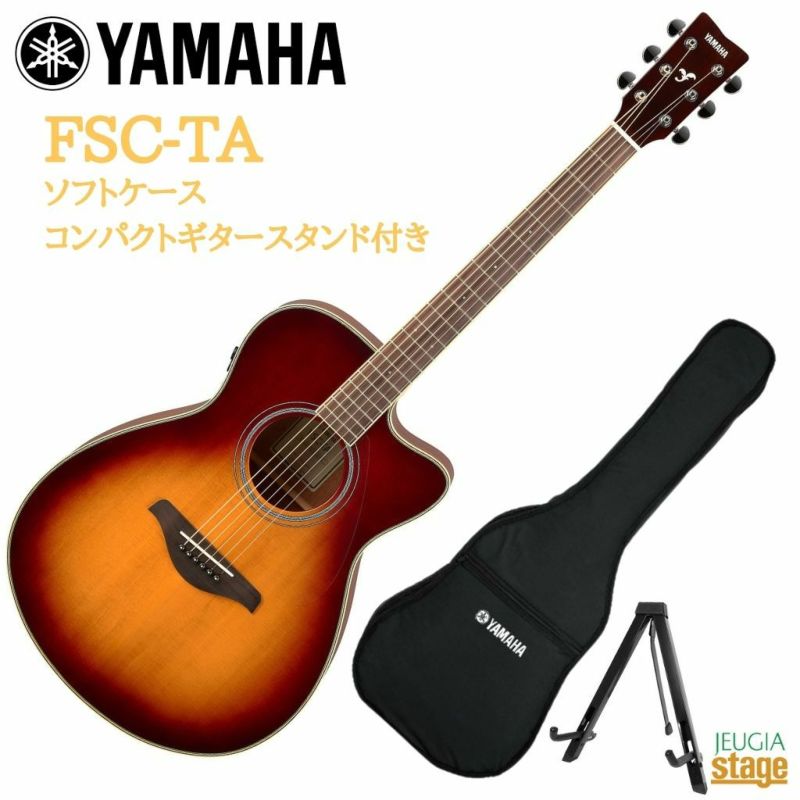 ヤマハ YAMAHA FSC-TA BS トランスアコースティックギター エレアコギター-