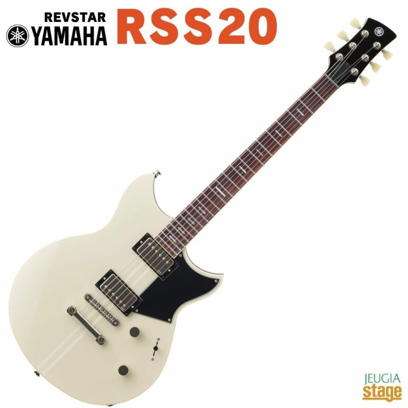 YAMAHARSS20VWVINTAGEWHITEヤマハエレキギターREVSTARIIレブスタ2ヴィンテージホワイト