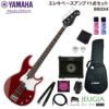 YAMAHABB234RBRSETヤマハエレキベースベースBBシリーズラズベリーレッドセット【初心者セット】【アンプセット】