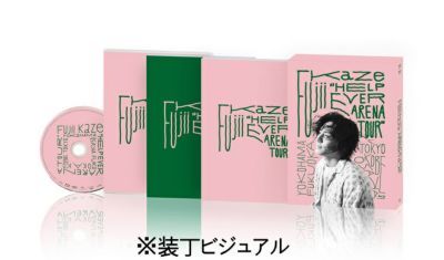 藤井風「Fujii Kaze “HELP EVER ARENA TOUR”」【Blu-ray】[イオンモール茨木店] | JEUGIA