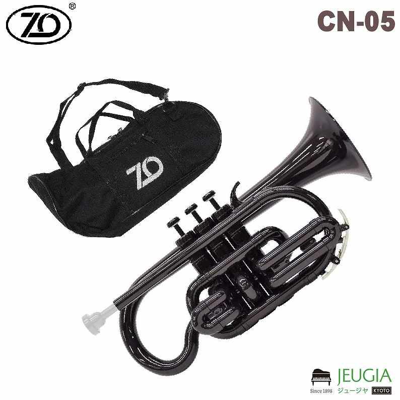 ZOTP-01BKプラスチックトランペットレッド/ブラックトリム