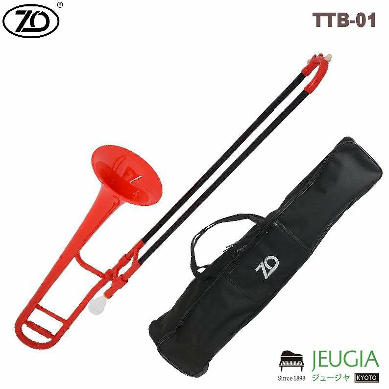 ZO TTB-11 プラスチックテナートロンボーン／細管 オレンジ プラ管