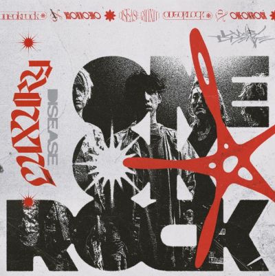 予約】2023年11月15日発売ONE OK ROCK LIVE DVD『ONE OK ROCK 2023