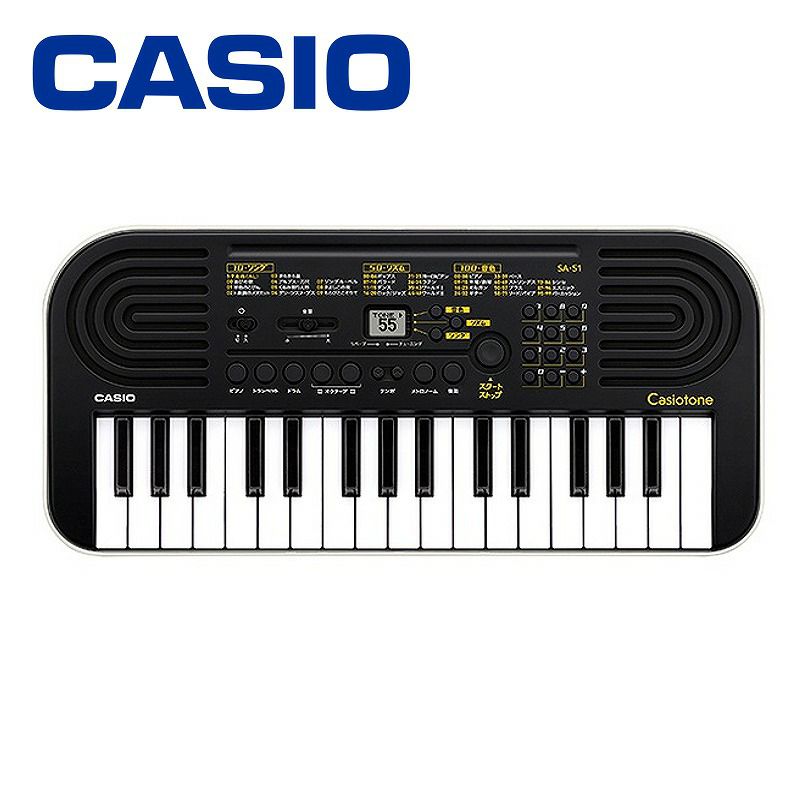CASIO(カシオ)SA-51ミニキーボードブラックライトグレー【32ミニ鍵盤】