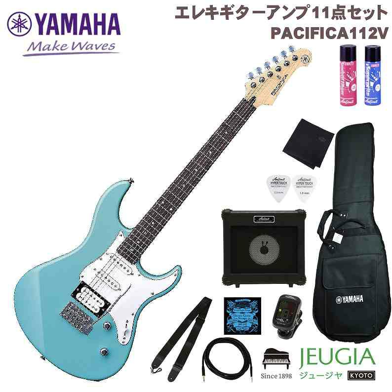 YAMAHAPACIFICA112VSOBヤマハパシフィカエレキギターソニックブルー【店頭受取対応商品】