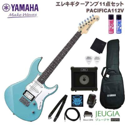 YAMAHA RS320 ICBヤマハ エレキギター レブスター アイスブルー | JEUGIA