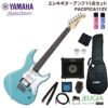 YAMAHAPACIFICA112VSOBヤマハパシフィカエレキギターソニックブルー【店頭受取対応商品】