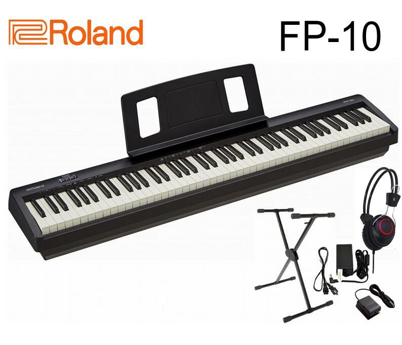 スタンド・ヘッドフォンセット】Roland Portable Piano FP-10 BK Black
