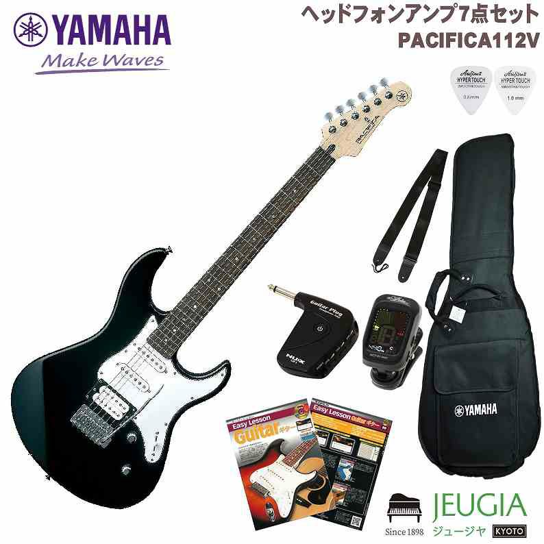 YAMAHA PACIFICA112V BL SET ヤマハ パシフィカ エレキギター ギター ブラック【初心者セット】【ヘッドホンアンプ】 |  JEUGIA