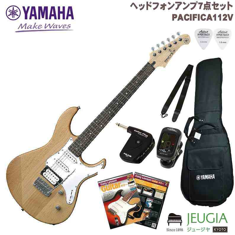 YAMAHAPACIFICA112VYNSSETヤマハパシフィカエレキギターギターセットイエローナチュラル【ヘッドホンアンプ】【初心者セット】