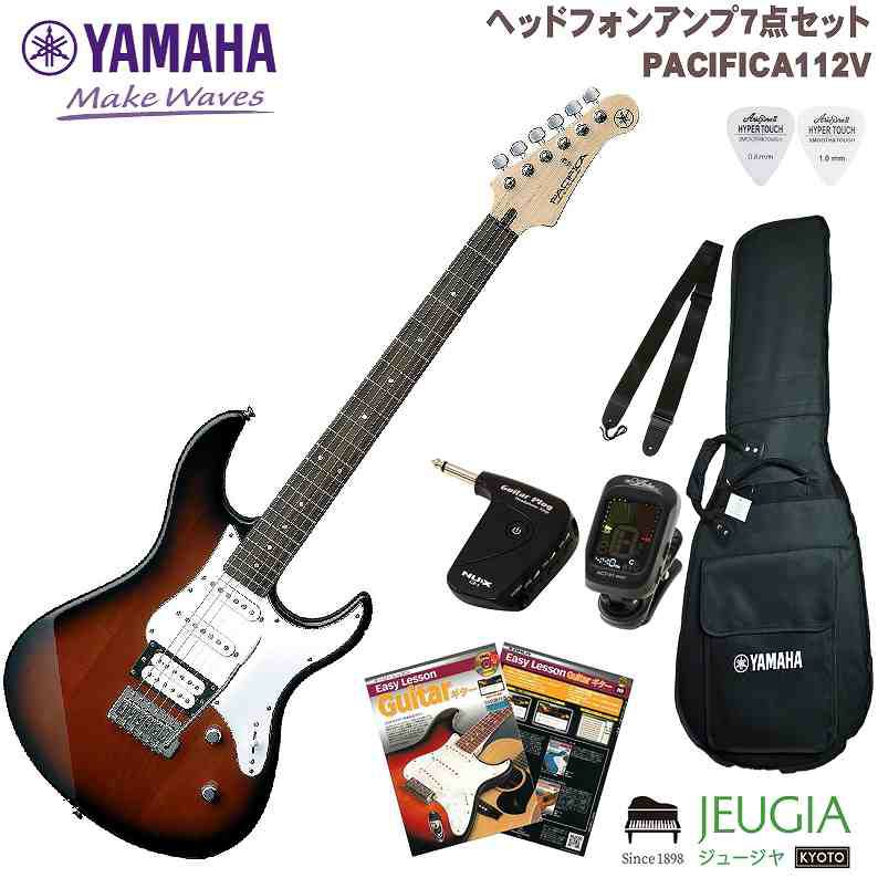 YAMAHA PACIFICA112V OVS SET ヤマハ パシフィカ エレキギター ギター セット オールド バイオリン  サンバースト【ヘッドホンアンプ】【初心者セット】 | JEUGIA