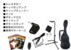 YAMAHAPAC-112VOVSSETヤマハエレキギターパシフィカ【店頭受取対応商品】