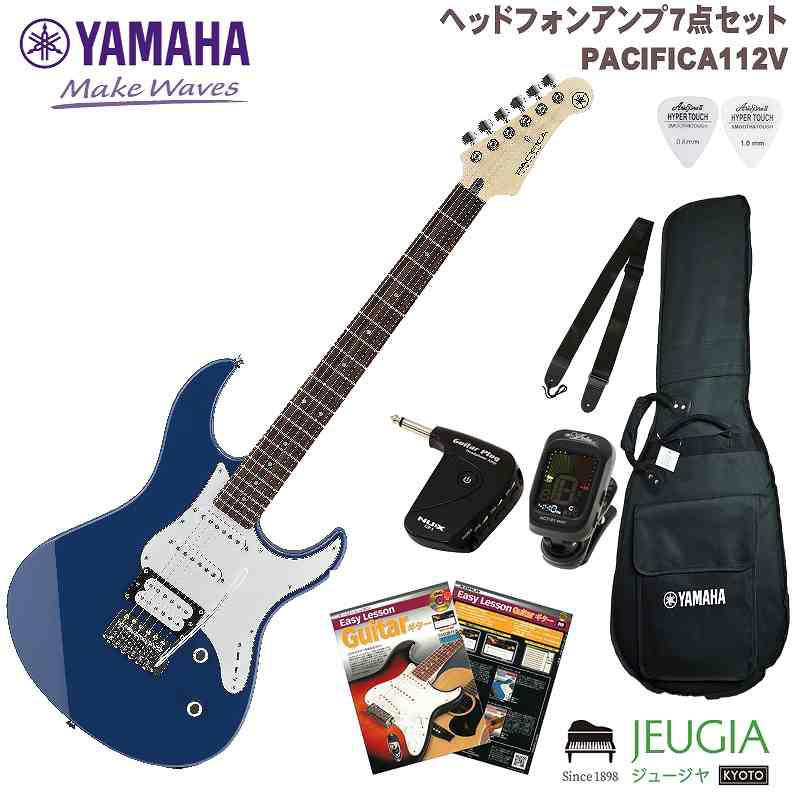 YAMAHAPACIFICA112VUTBSETヤマハエレキギターギターパシフィカユナイテッドブルー【ヘッドホンアンプ】【初心者セット】