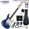 YAMAHAPACIFICA112VUTBSETヤマハパシフィカエレキギターソニックブルー【初心者セット】【アンプセット】