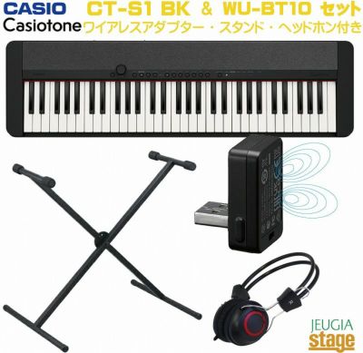 CASIO Casiotone CT-S1 BK BLACK セット【ワイヤレスMIDI&AUDIO