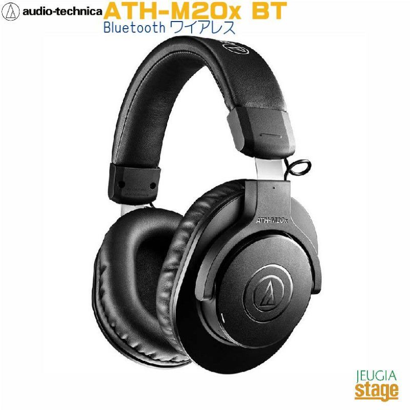 HOT即納新品・ストア★オーディオテクニカ Bluetooth対応ワイヤレスヘッドホン（ブラックゴールド）audio-technica ATH-WS660BT BGD 新品・未使用 オーディオテクニカ